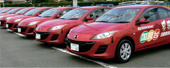 教習車