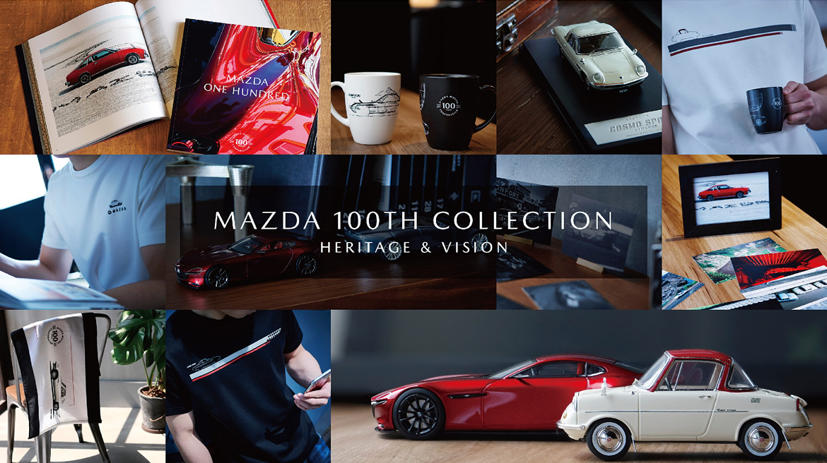 MAZDA 100TH COLLECTION