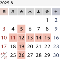 来月のカレンダー