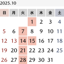 来月のカレンダー