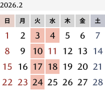 来月のカレンダー