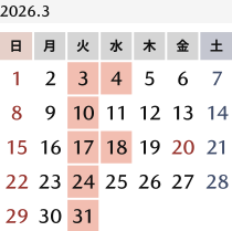 来月のカレンダー