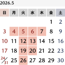来月のカレンダー
