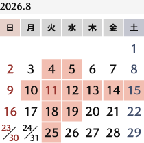 来月のカレンダー